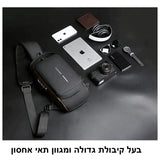 תיק מאובטח אופנתי לגברים עם טעינת USB